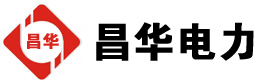 元阳发电机出租,元阳租赁发电机,元阳发电车出租,元阳发电机租赁公司-发电机出租租赁公司