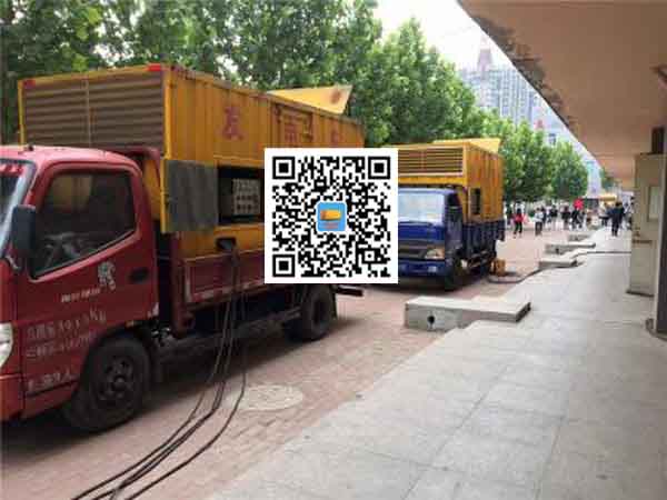元阳发电机和发电机组的区别