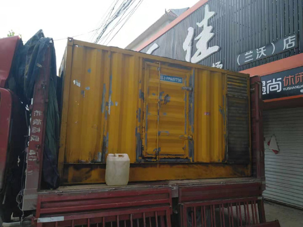 元阳发电机组的结构分析及功能原理