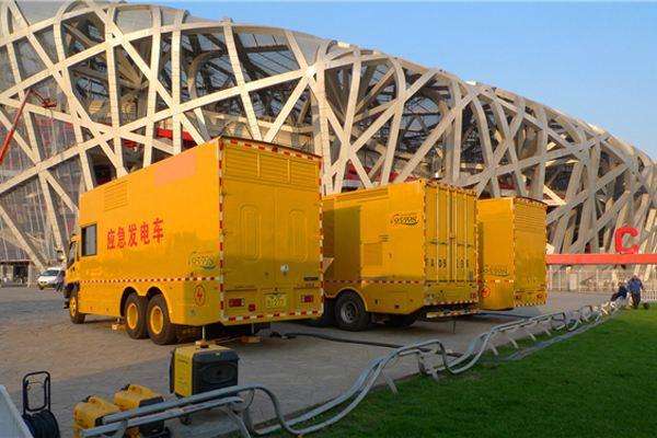 元阳发电车出租-同步发电机的工作原理调控及维护