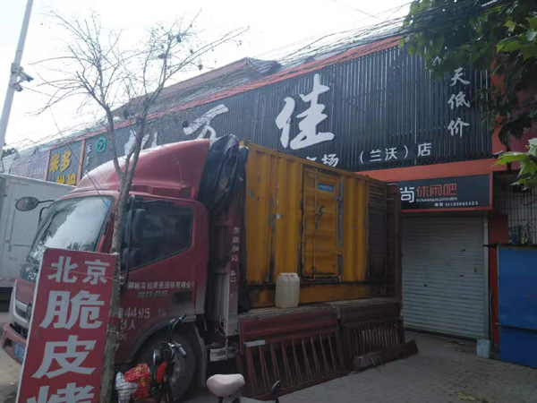 元阳租赁发电机-柴油发电机组在火车站的应用 