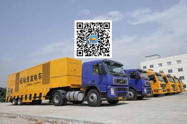 元阳发电车出租-发电机要注意做好保养工作