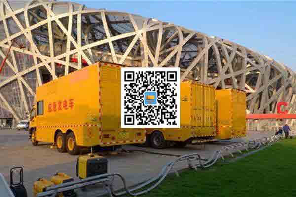 元阳发电车出租-柴油发电机组四大设备的详细介绍