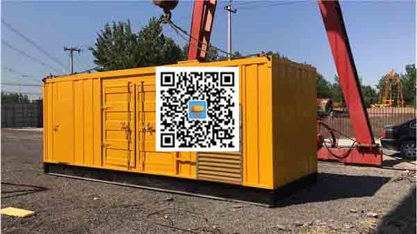 元阳发电车出租-关于柴油发电机组水箱污垢的产生与清理