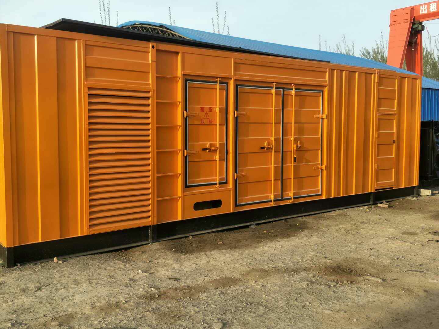 元阳如何判断柴油发电机组的蓄电池是否出现硫化现象？